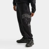 Supply And Demand Men's Hartyside Jogger Sweatpants In Black