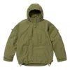 Supreme 2-in-1 Gore-tex Polartec Liner Jacket 'olive Green Multi-color'