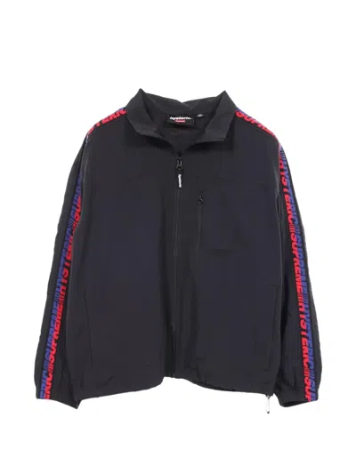 Pre-owned Supreme 2010s Hysteric Glamour Track Jacket In Black
