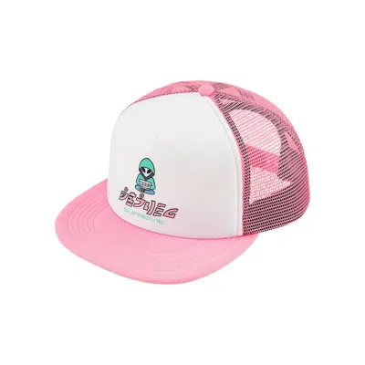 Pre-owned Supreme Alien 5-panel 'pink' | Men's Size Onesize