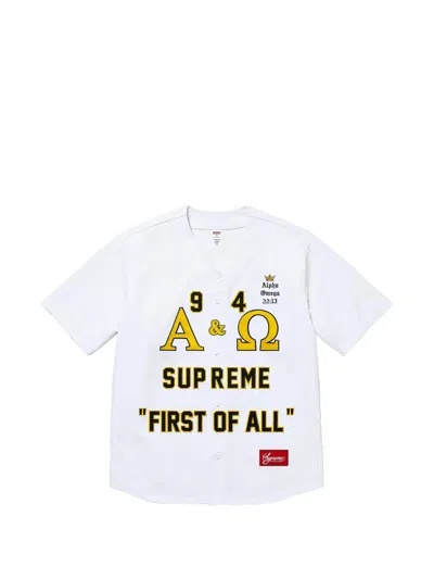 Supreme Alpha Omega Baseball Jersey Shirt In White