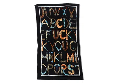 Pre-owned Supreme Alphabet Beach Towel In Black