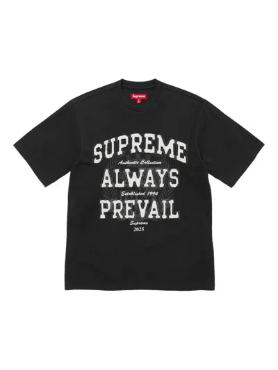 Supreme Always Prevail Tシャツ In Black