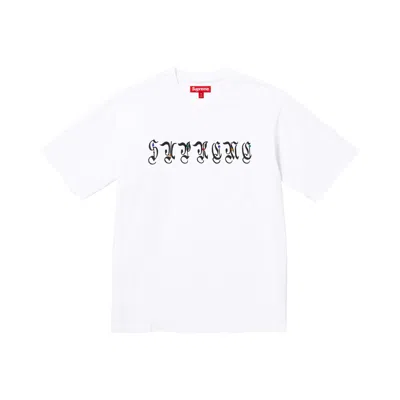 Pre-owned Supreme Aoi Gems Short-sleeve Top 'white' | Men's Size Xl