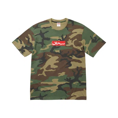 Pre-owned Supreme Arabic Box Logo Tee 'woodland Camo' | Green | Men's Size Xxl