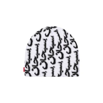 Pre-owned Supreme Arabic Jacquard Beanie 'white' | Men's Size Onesize