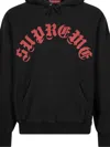 Supreme Arc Hoodie In Black