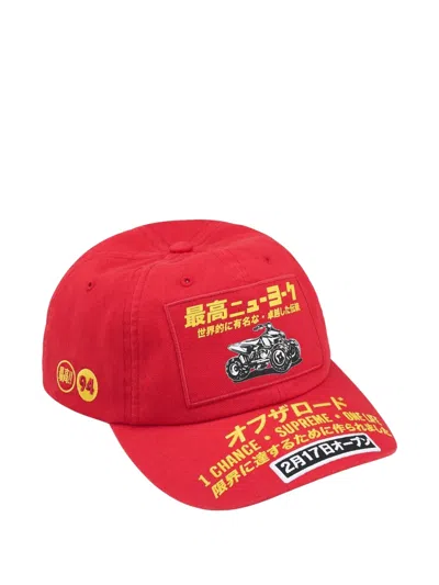Supreme Atv 6-panel Cap In Red