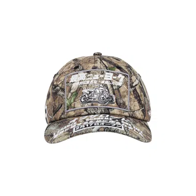 Pre-owned Supreme Atv 6-panel 'truetimber Htc Fall Camo' | Multi-color | Men's Size Onesize