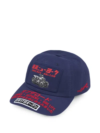 Supreme Atv 6-panel Cap In Blue