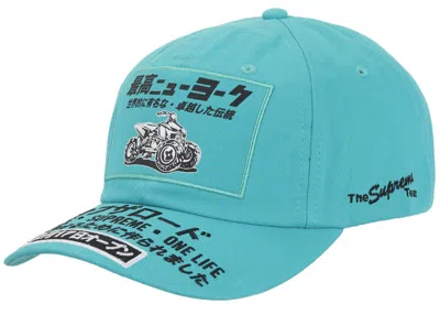 Pre-owned Supreme Atv 6panel (fw25) In Teal In Blue