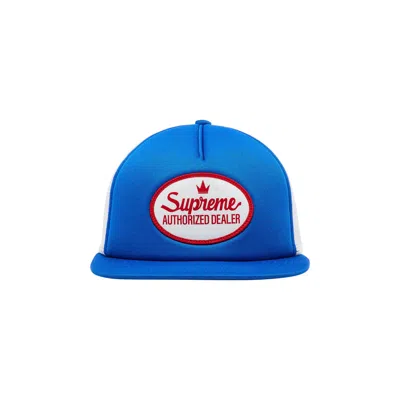 Pre-owned Supreme Authorized Mesh Back 5-panel 'royal' | Blue | Men's Size Onesize