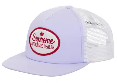 Pre-owned Supreme Authorized Mesh Back 5panel (ss25) In Lilac