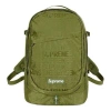 Supreme Box Logo Backpack In Green