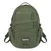 Supreme Backpack Ss25 'olive'