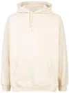 Supreme Beaded Logo Hoodie In 白色