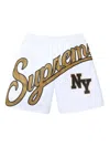 Supreme Big Script Mesh Shorts In White