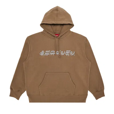 Pre-owned Supreme Blackletter Hooded Sweatshirt 'dusty Brown' | Men's Size Xl