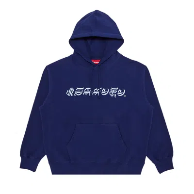 Pre-owned Supreme Blackletter Hooded Sweatshirt 'washed Navy' | Blue | Men's Size Xxl