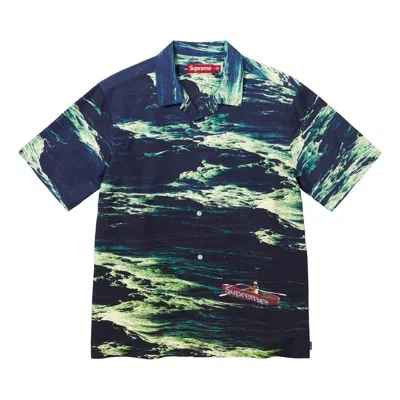 Supreme Boat Short-sleeve Shirt 'multicolor'