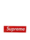 Supreme Box Logo-print Sticker In Brown