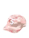 Supreme Camouflage Cap Hat In Brown