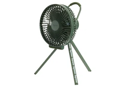 Pre-owned Supreme Cargo Container Electric Fan In Olive In Green