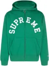 Supreme Champion Zip-up Hoodie In Green