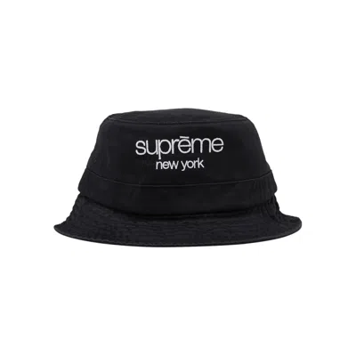 Pre-owned Supreme Chino Twill Crusher 'black' | Men's Size S/m