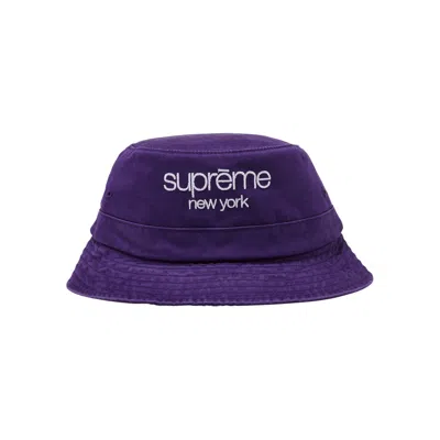 Pre-owned Supreme Chino Twill Crusher 'purple' | Men's Size S/m