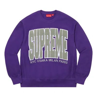 Pre-owned Supreme Cities Arc Crewneck 'purple'
