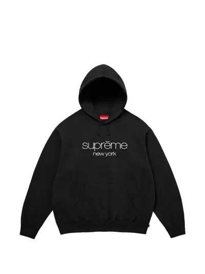 Supreme Classic Logo-embroidered Hoodie In Black