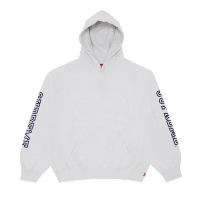 Pre-owned Supreme Collegiate Sleeve Hooded Sweatshirt 'ash Grey'