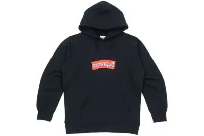 Pre-owned Supreme Comme Des Garçons Box Logo Hoodie Black Medium S/s 17
