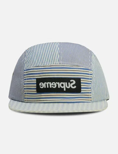Supreme Comme Des Garçons Cap In Blue