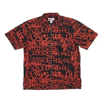 Supreme Comme Des Garcons Graphic S/s Shirt 'black'