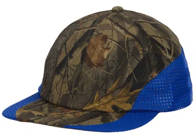 Pre-owned Supreme Cordura Mesh 6panel In Camo