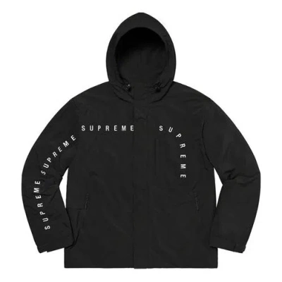 Supreme Curve Logos Ripstop Jacket 'black White'