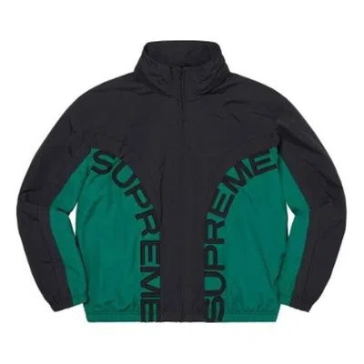 Supreme Curve Track Jacket 'black Green'