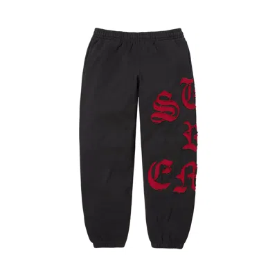 Pre-owned Supreme Cut Out Sweatpant 'black' | Men's Size L