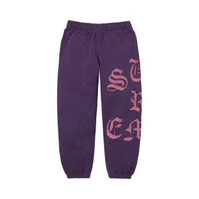 Pre-owned Supreme Cut Out Sweatpant 'dark Purple' | Men's Size M