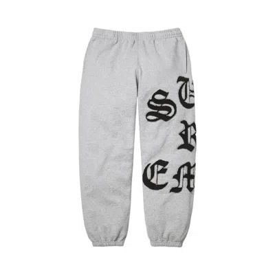 Pre-owned Supreme Cut Out Sweatpant 'heather Grey' | Men's Size Xl In Gray