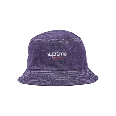 Pre-owned Supreme Denim Crusher 'purple' | Men's Size S/m