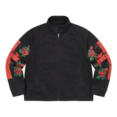 Supreme Destruction Of Purity Harrington Jacket 'black Red Green'
