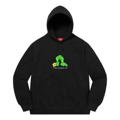 Supreme Don't Care Hooded Sweatshirt 'black Green'