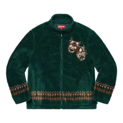 Supreme Drama Mask Fleece Jacket 'green Yellow' In Brown