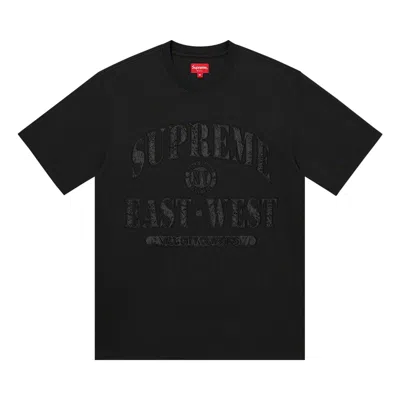 Pre-owned Supreme East West Short-sleeve Top 'black' | Men's Size M