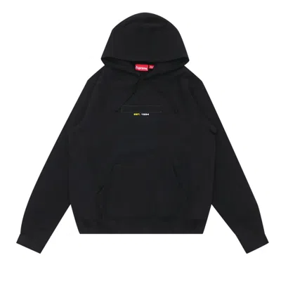 Pre-owned Supreme Embossed Logo Hooded Sweatshirt 'black' | Men's Size M