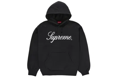 Pre-owned Supreme Embroidered Script Hooded Sweatshirt Black
