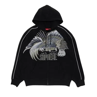 Pre-owned Supreme Falcon Raglan Zip Up Hooded Sweatshirt 'black'